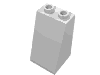 Деталь LEGO Slope 75° 2 x 2 x 3 - Recessed Studs, Белый