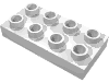 Деталь LEGO Пластина 2 x 4, Белый