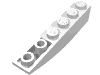 Деталь LEGO Скос изогнутый перевёрнутый 6 x 1, Белый
