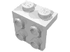 Деталь LEGO Кронштейн 1 x 2 - 2 x 2, Белый