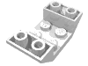 Деталь LEGO Скос перевёрнутый двойной 45° 4 x 2, Белый
