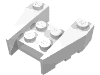 Деталь LEGO Клин 3 x 4, Белый