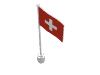 Набор LEGO Flag on Flagpole, Wave with Switzerland Print, Белый