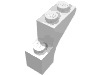 Деталь LEGO Арка 1 x 3 x 2, Белый
