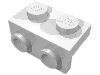 Деталь LEGO Кронштейн 1 x 2 - 1 x 2, Белый