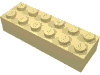 Деталь LEGO Кирпичик 2 x 6, Светло-желтый