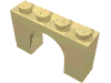 Набор LEGO Brick Arch 1 x 4 x 2, Светло-желтый