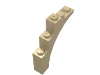 Деталь LEGO Arch 1 x 5 x 4 - Raised Underside Cross Supports, Песочный