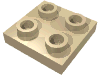 Деталь LEGO Plate 2 x 2 with Pin on Bottom, Песочный