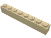 Деталь LEGO Кирпичик 1 x 8, Песочный