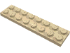 Деталь LEGO Пластина 2 x 8, Песочный