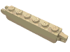 Деталь LEGO Hinge Brick 1 x 6 Locking with 1 Finger Vertical End and 2 Fingers Vertical End, Песочный