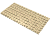 Деталь LEGO Основание 8 x 16, Песочный