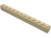 Деталь LEGO Кирпичик 1 x 12, Песочный