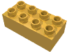 Деталь LEGO Кирпичик 2 x 4, Ярко-светло-оранжевый