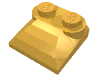 Деталь LEGO Brick Curved 2 x 2 x 2/3 Two Studs, Curved Slope End, Ярко-светло-оранжевый