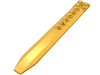 Деталь LEGO Plate Special 2 x 16 with Angled Side Extensions and Hole (Rotor Blade), Ярко-светло-оранжевый