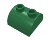 Набор LEGO Brick 2 x 2 Curved Top with Two Top Studs, Зеленый
