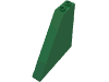 Набор LEGO Slope 55В° 6 x 1 x 5, Зеленый