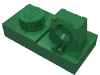 Деталь LEGO Пластина шарнирная фиксирующая 1 x 2, с 1 пальцем сверху, Зеленый