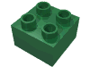 Деталь LEGO Кирпичик 2 x 2, Зеленый