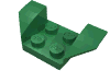 Деталь LEGO Mudguard 2 x 4 with Flared Wings, Зеленый