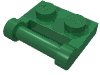 Деталь LEGO Пластина специальная 1 x 2, Зеленый