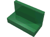 Деталь LEGO Панель 1 x 2 x 1, Зеленый