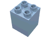 Набор LEGO Brick 2 x 2 x 2, Bright Light Blue
