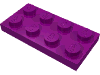 Деталь LEGO Пластина 2 x 4, Фиолетовый