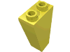 Деталь LEGO Скос перевёрнутый 75° 2 x 1 x 3, Ярко-светло-желтый