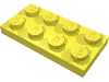 Набор LEGO Plate 2 x 4, Bright Light Yellow