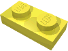 Набор LEGO Plate 1 x 2, Bright Light Yellow