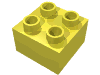 Деталь LEGO Кирпичик 2 x 2, Ярко-светло-желтый