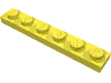 Набор LEGO Plate 1 x 6, Bright Light Yellow