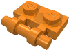 Деталь LEGO Пластина специальная 1 x 2, с боковой ручкой, Оранжевый
