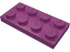 Деталь LEGO Пластина 2 x 4, Пурпурный