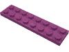 Деталь LEGO Пластина 2 x 8, Пурпурный