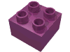 Деталь LEGO Кирпичик 2 x 2, Пурпурный