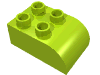 Набор LEGO Brick 2 x 3 with Curved Top, Лайм