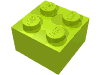 Деталь LEGO Кирпичик 2 x 2, Лайм