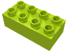 Деталь LEGO Кирпичик 2 x 4, Лайм