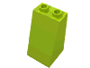 Деталь LEGO Slope 75° 2 x 2 x 3 - Recessed Studs, Лайм