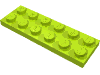 Деталь LEGO Пластина 2 x 6, Лайм