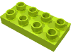 Деталь LEGO Пластина 2 x 4, Лайм