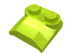Деталь LEGO Brick Curved 2 x 2 x 2/3 Two Studs - Lip End, Лайм