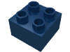 Набор LEGO Brick 2 x 2, Темно-синий