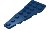 Деталь LEGO Пластина-клин левая 8 x 3, Темно-синий