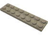 Деталь LEGO Пластина 2 x 8, Темно-песочный
