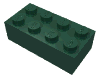 Деталь LEGO Кирпичик 2 x 4, Темно-зеленый